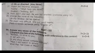 Video thumbnail for 11th English First Revision Question Paper 2019-20 | Kanyakumari District | Team Aspirants