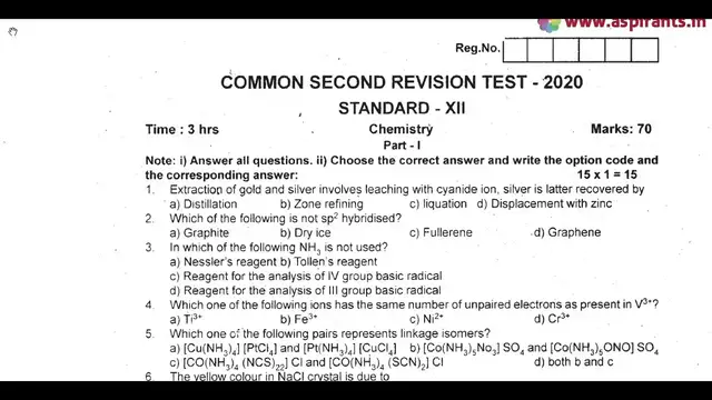 Video thumbnail for 12th Chemistry Second Revision Question Paper 2019-20 | Thanjavur District | English Medium