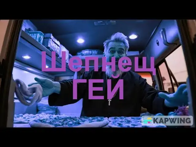 Video thumbnail for Широки Дупки - Копнежът на Змея