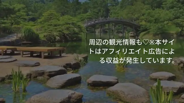 Video thumbnail for 【夏の四国】絶景スポット20選！周辺の観光情報も♡