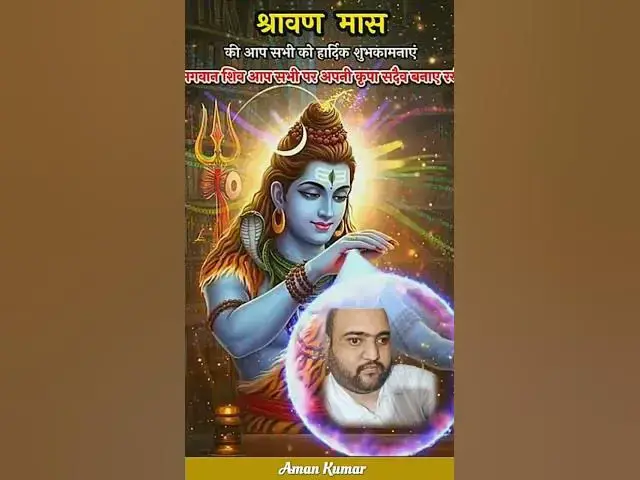 'Video thumbnail for Om namah Shivay'