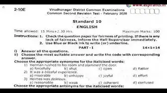 Video thumbnail for 10th English Second Revision Question Paper 2019-2020 | Virudhunagar District | Team Aspirants