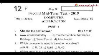 Video thumbnail for 12th Computer Application 2nd MidTerm Question Paper 2019-20 | Tiruppur District | English Medium