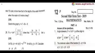 Video thumbnail for 12th Maths 2nd MidTerm Question Paper 2019-20 | Tiruppur District | English Medium