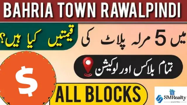 Video thumbnail for Bahria Town Rawalpindi Phase 8 - 5 Marla Residential Plots For Sale & Prices Updates 2023