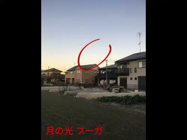 Video thumbnail for 月の光 フーガ