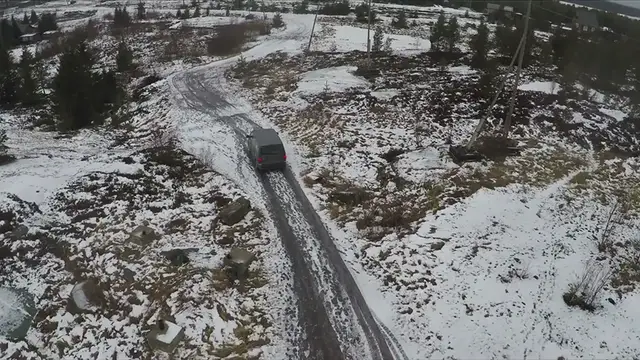 Video thumbnail for Maine Governor: The Leader of the Pine Tree State
