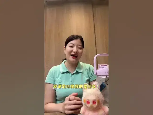 Video thumbnail for 💧 喝水也能讓孩子更專心？這招超有效！