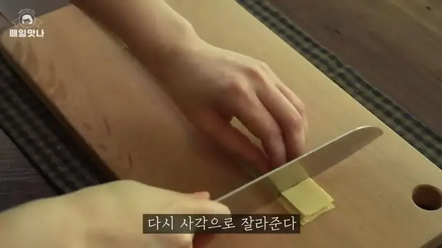 Video thumbnail for 튀기지 않고 만든 두부팝콘    이것이 진정 건강한 과자    간식만들기    Tofu Popcorn  Tofu Snacks(720P HD)