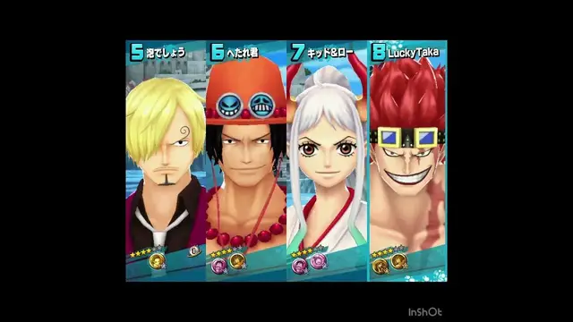 Video thumbnail for Playing One Piece Bounty Rush(InShotで早送り(倍速)) #超フェス #onepiece #バウンティラッシュ