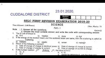 Video thumbnail for 10th Science First Revision Question Paper 2019-20 | Cuddalore District | English Medium