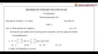 Video thumbnail for 12th Maths Half Yearly Model Question Paper 2019-20 | Chennai District | English Medium