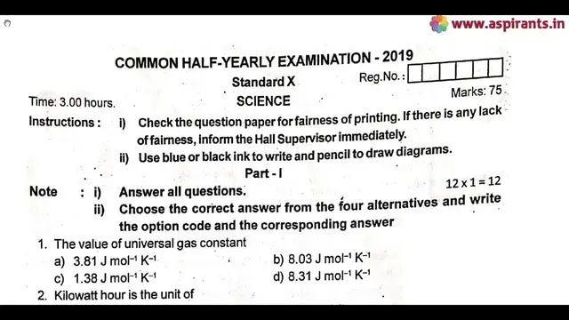 Video thumbnail for 10th Science Half Yearly Question Paper 2019-20 | English Medium | Team Aspirants