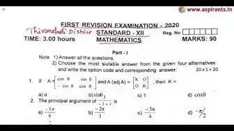 Video thumbnail for 12th Maths First Revision Question Paper 2019-20 | Tirunelveli District | English Medium