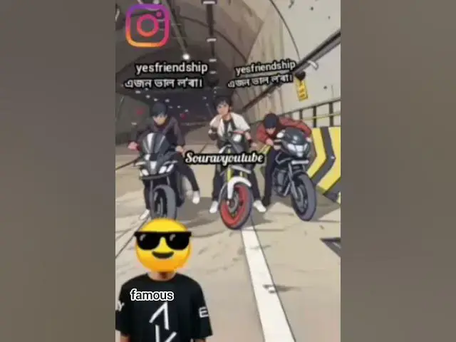 Video thumbnail for 👨🏻‍💼😎😊 famous 🏍️🖤🇮🇳)👨🏼‍💼😎😊🏍️👍yesfriendship এজন ভাল ল'ৰা।🖤)👨🏽‍💼😎😃🏍️❤️👍yesfriendship এজন ভাল ল'ৰা।🖤