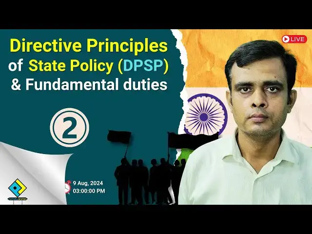 Video thumbnail for Fundamental Rights, Directive Principles and Fundamental Duties By Praveen Sir on #ParikshaJunction