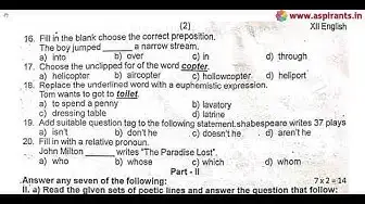Video thumbnail for 12th English First Revision Question Paper 2019-20 | Kanchipuram District | Team Aspirants