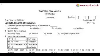 Video thumbnail for 12th Economics Quarterly Exam Model Question Paper 2019-20 | Tirupur District | English Medium