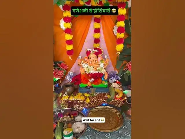 Video thumbnail for “🙏 गणपति बप्पा + Funny Twist | Ganesh Ji Funny Short Video