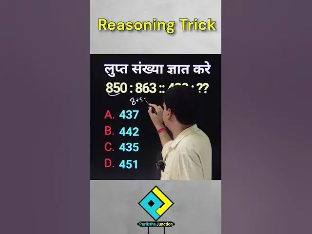 Video thumbnail for reasoning #reasoningquiz #logicalreasoning #circularreasoning #reasoningskills #logicalreasoningquiz