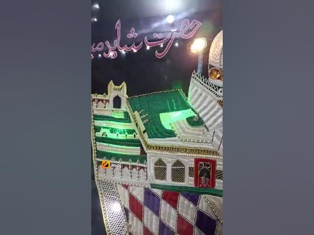 Video thumbnail for December 2, 2024