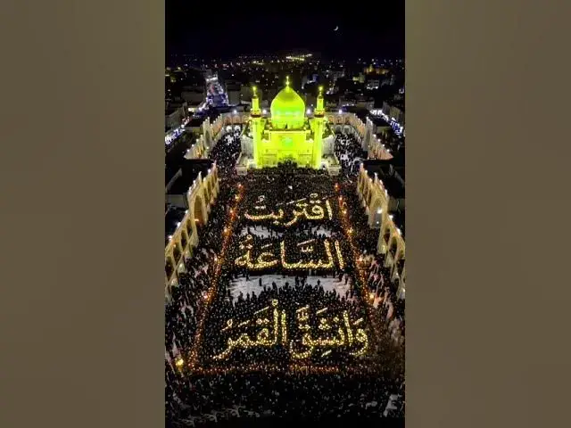 Video thumbnail for Allah Allah Allah Allah #unfrez #unfrezzmyaccount #islamicstoriesinurduandhindi #growmyaccount