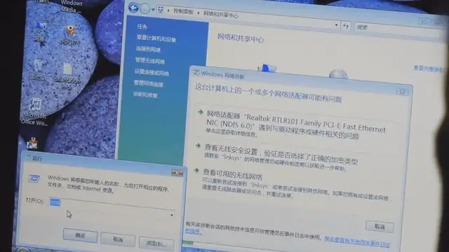 'Video thumbnail for Fix Unexpected Windows Restarts: 7 Effective Solutions'