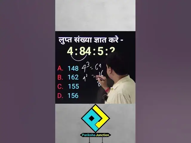 Video thumbnail for #reasoning #reasoningquiz #logicalreasoning #circularreasoning #reasoningskills #logicalreasoning