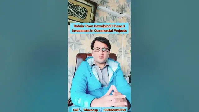 Video thumbnail for Bahria Town Rawalpindi Phase 8 Investment In Commercial Projects