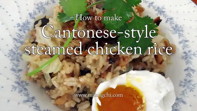 Video thumbnail for Steamed Chicken Rice(720P HD)