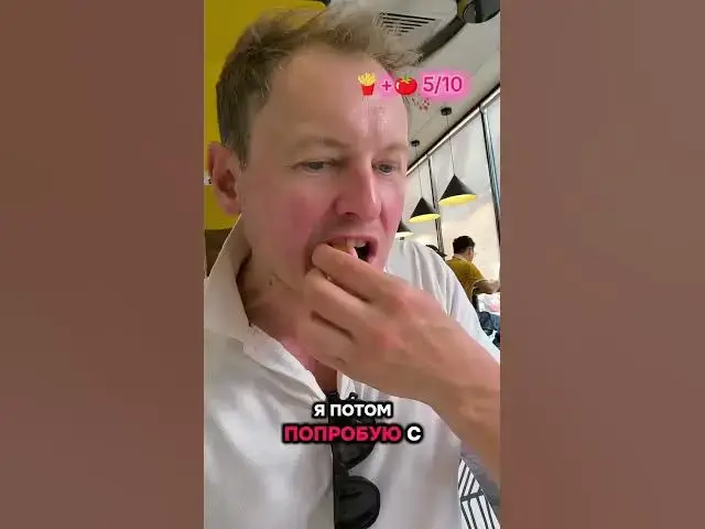 Video thumbnail for Пробуем праздничное меню McDonald’s на Тет во Вьетнаме! 🏝️🎉🍔✨