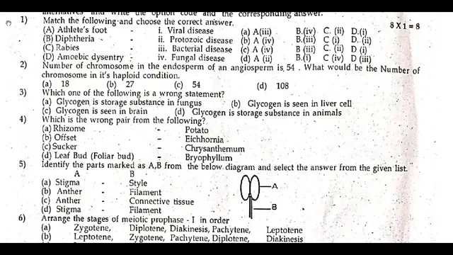 Video thumbnail for 11th Biology Quarterly Exam Question Paper 2019-20 | English Medium | Team Aspirants