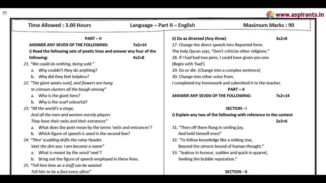 Video thumbnail for 12th English Half Yearly 2019 20 Model Question Paper-2 | Ramanathapuram District | Team Aspirants