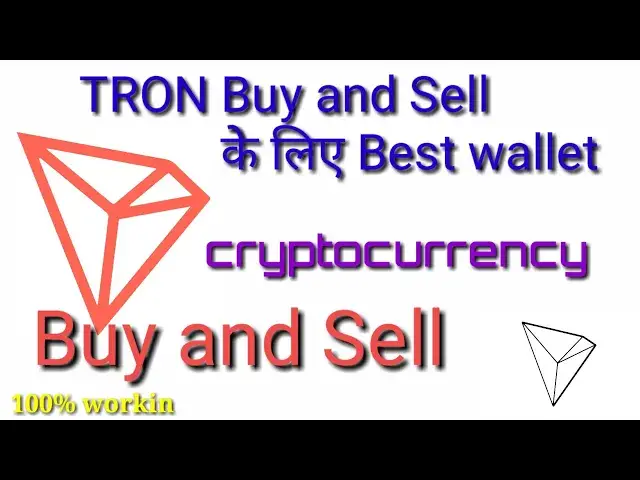 Video thumbnail for best crypto exchange | cryptocurrency in hindi