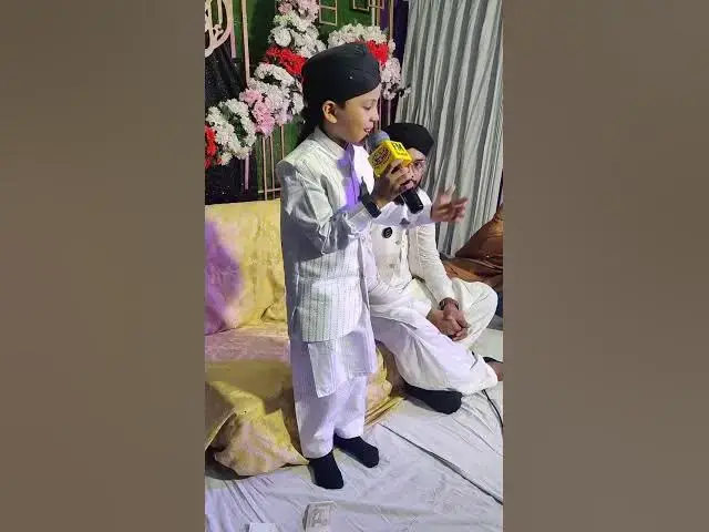 Video thumbnail for بچے کے انداز بیان نے محفل لوٹ لی! اللہ اس بچے کو مزید کامیابی عطا کرے!