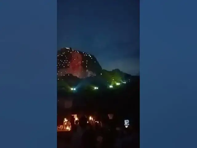 Video thumbnail for Ambaji laser show