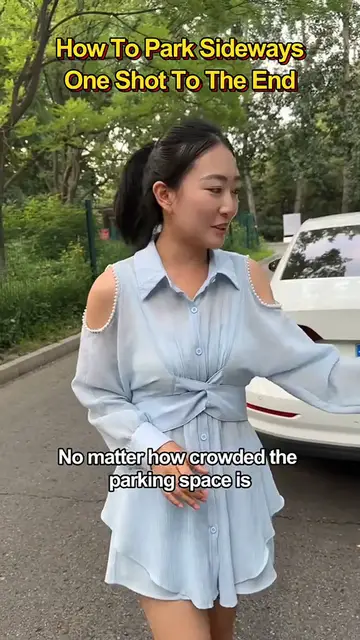 Video thumbnail for 60 seconds to learn to quickly side parking