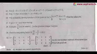 Video thumbnail for 12th Maths First Revision Question Paper 2019-20 | Villupuram District | English Medium