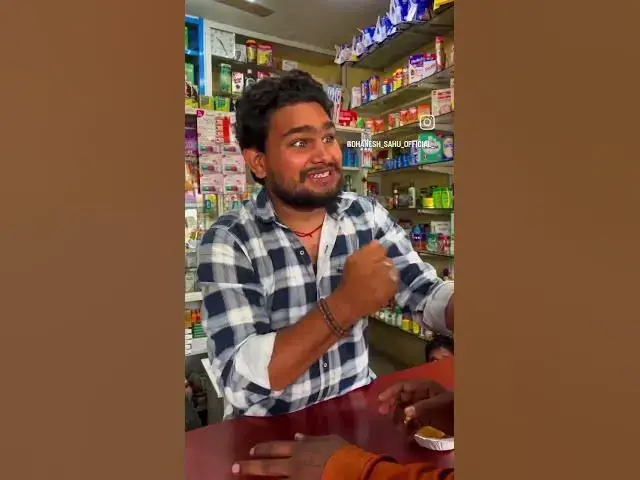 Video thumbnail for समोसा दुकान दिखे बे तोला😡 #comedy #funny #trending #dhanesh #viralshort #cg #viral