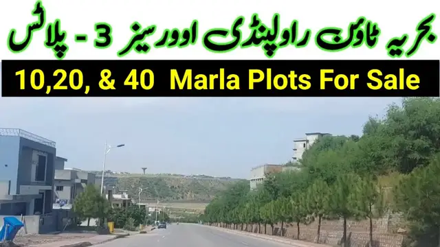 Video thumbnail for Overseas Sector - 3 | Residential Plots For Sale | Bahria Town Rawalpindi Phase 8