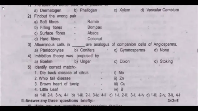 Video thumbnail for 11th Biology 2nd MidTerm Question Paper 2019-20 | Namakkal District | English Medium