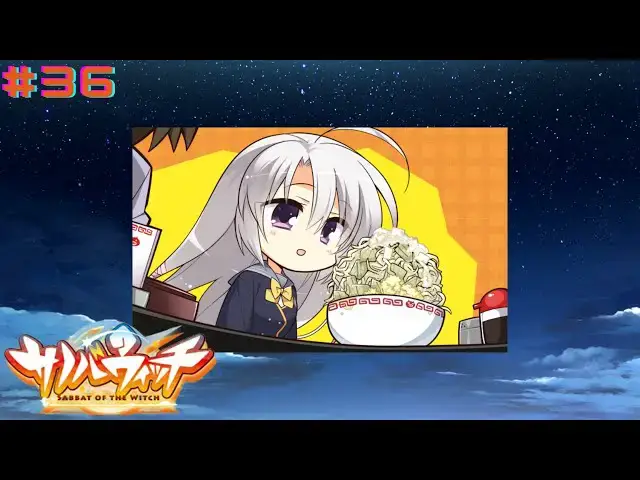 'Video thumbnail for Sabbat of the Witch Part 36|What A Woman [Nene Route]'