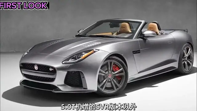 Video thumbnail for The Jaguar F-TYPE 3.0 S || First Look