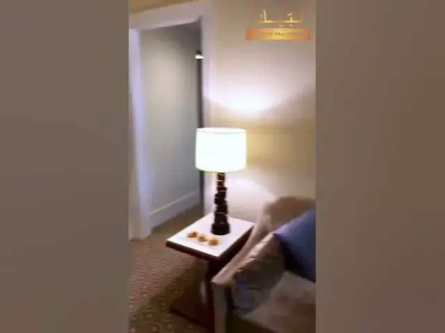 Video thumbnail for Conrad Jabal Omar Makkah | 5 Satr Hotel |