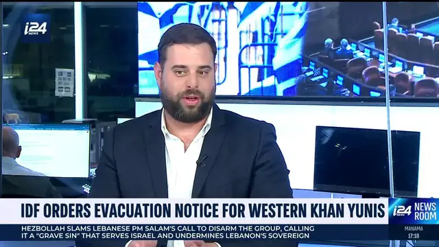 'Video thumbnail for IDF orders evacuation notice for western Khan Yunis'