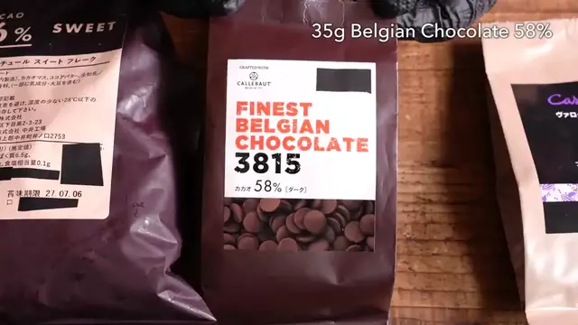 Video thumbnail for ベルギーチョコムース Belgian chocolate Mousse(720P HD)