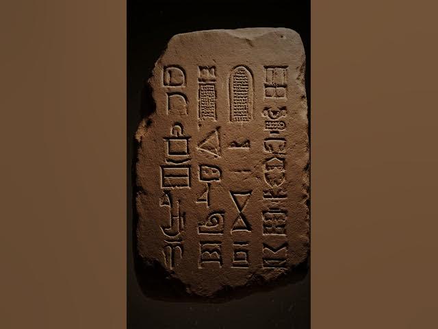 Video thumbnail for Annunaki: il mito antico che ancora mette a disagio gli storici