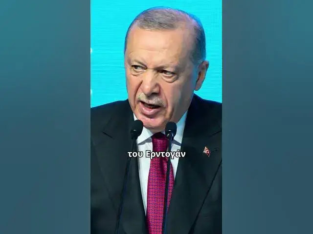 'Video thumbnail for Με ρωτούν αν είμαι μαριονέτα της Τουρκίας'