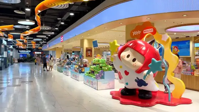 Video thumbnail for China: MINISO.