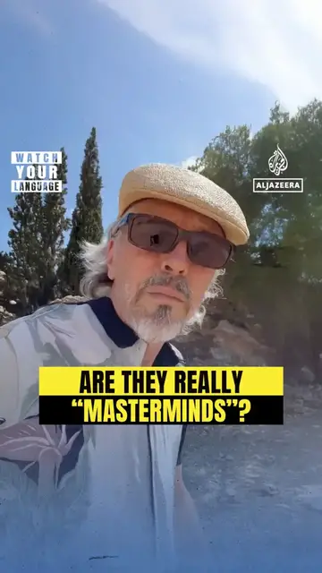 'Video thumbnail for Are they really 'masterminds'?'